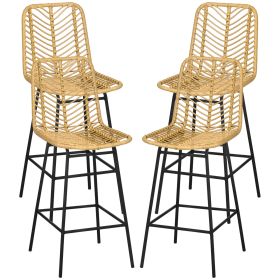 Wicker Bar and Stools Set of 4, Rattan Counter Height Stools with Steel Legs and Footrest for Dining Room Kitchen Pub, Yellow